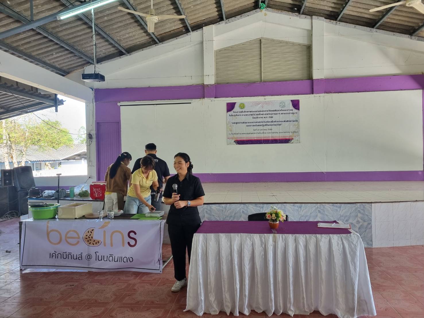 title - วันพฤหัสบดีที่ 22 มกราคม 2569 นายประเสริฐ กาญจนเกียรติกุล ปฏิรูปที่ดินจังหวัดบุรีรัมย์ มอบหมายให้ น.ส.สุภาณี จงรัมย์ นักวิชาการปฏิรูปที่ดินปฏิบัติการ จัดการฝึกอบรมโครงการเพิ่มศักยภาพระบบงานเกษตรภายใต้แผนนพัฒนาเด็กและเยาวชนในถิ่นทุรกันดาร ตามพระราชดำริสมเด็จพระเทพรัตนราชสุดาฯ สยามบรมราชกุมารั ปีงบประมาณ พ.ศ. 2569